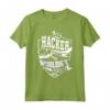 È un regalo di cosa hacker Maglietta - Divertente Camicia Personalizzata per Hacker - Ideale per Compleanni e Feste