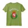 Perugia Stemma Jersey Bandiera Calcio Maglietta - Orgoglio Nazionale e Souvenir Calcio Italia