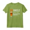 Funny Druncle Definition Like A Normal Uncle - Beer Maglietta for Men - Perfect Gift for Craft Beer Enthusiasts