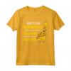 Always Be Yourself Unless You Can Be a Giraffe - Maglietta Divertente con Giraffa - Idea Regalo Unica per Appassionati - Acquista Online