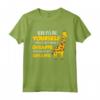 Always Be Yourself Unless You Can Be a Giraffe - Maglietta Divertente con Giraffa - Idea Regalo Unica per Appassionati - Acquista Online