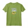 L'Ufficio Dammit Jim! Maglietta - Iconico Abbigliamento The Office per Veri Fan - Licenza Ufficiale HapTiger Apparel