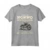 Divertente Idea Regalo Motociclistica Per Nonno Motociclista - Maglietta Figo e Unica per Appassionati di Moto