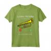 Regalo Uomo Donna Musicista - Maglietta con Scritte Divertenti Tromba - Ideale per Amanti della Musica e della Tromba