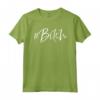 Funny Bitch Quote Gift for Women - Hashtag Bitch Cute #Bitch Maglietta - Empowering T-Shirt for Bold and Confident Women