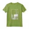 Chess T-Shirt - Queen And Rook Shadow Chessmen Camicie Maglietta - Idea Regalo per gli Amanti degli Scacchi - Acquista Online