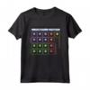 Modello Standard Particelle Higgs Bosone Maglietta - Regalo per Insegnanti e Studenti di Fisica - STEM Sciencie T-shirt
