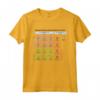 Modello Standard Particelle Higgs Bosone Maglietta - Regalo per Insegnanti e Studenti di Fisica - STEM Sciencie T-shirt