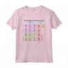 Modello Standard Particelle Higgs Bosone Maglietta - Regalo per Insegnanti e Studenti di Fisica - STEM Sciencie T-shirt