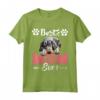Migliore Mamma Bluetick Coonhound - Maglietta per Donne Amanti dei Cani - Regalo Ideale per Proprietarie di Bluetick Coonhound e Amanti dei Wheaten - Festa della Mamma e Compleanni