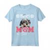Migliore Mamma Bluetick Coonhound - Maglietta per Donne Amanti dei Cani - Regalo Ideale per Proprietarie di Bluetick Coonhound e Amanti dei Wheaten - Festa della Mamma e Compleanni