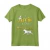 Camicia Bluetick Coonhound - Accio Bluetick Coonhound Maglietta per Veri Fan di Harry Potter - Ideale per Regalare ai Proprietari di Cani