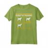 Maglietta Bluetick Coonhound - Guida divertente all'allenamento - Ideale regalo per amanti dei cani