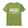 Regalo Divertente Di Bodybuilding Per Un Bodybuilder - Maglietta Installazione Muscoli Loading 46% - Ideale per Allenarsi in Palestra o a Casa