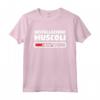 Regalo Divertente Di Bodybuilding Per Un Bodybuilder - Maglietta Installazione Muscoli Loading 46% - Ideale per Allenarsi in Palestra o a Casa