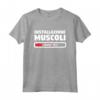 Regalo Divertente Di Bodybuilding Per Un Bodybuilder - Maglietta Installazione Muscoli Loading 46% - Ideale per Allenarsi in Palestra o a Casa