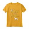 Camicia Boerboel - Accio Boerboel Maglietta per Amanti dei Cani e Maghi - Ideale come Regalo Originale