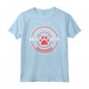 Certified Dog Mom to a Spoiled Rotten Boerboel Maglietta - Vintage Logo Seal for Dog Lovers - Leggera e Taglio Classico