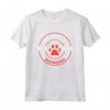 Certified Dog Mom to a Spoiled Rotten Boerboel Maglietta - Vintage Logo Seal for Dog Lovers - Leggera e Taglio Classico