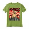 Divertente Giapponese Dogzilla Boerboel Maglietta - Ideale per Amanti dei Cani - Acquista Abbigliamento Online