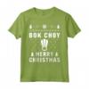 BOK CHOY Ugly Maglione Natale Maglietta - Christmas Vibes - Perfetta per gli Amanti della Cucina Asiatica