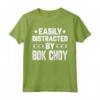 Funny Easily Distracted By Bok Choy - Vegetarian Vegetable Maglietta - Ideal Gift for Bok Choy Lovers and Family