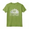 Sole vintage retrò Sunshine e Bok Choy Maglietta - Design Unico e Divertente - Acquista Online T-shirt Retrò