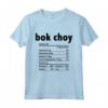 Bok Choy Nutrition Divertente Ringraziamento Cibo di Natale Maglietta - Ideale come Costume Lazy - Regalo divertente per gli amanti del cibo asiatico