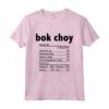 Bok Choy Nutrition Divertente Ringraziamento Cibo di Natale Maglietta - Ideale come Costume Lazy - Regalo divertente per gli amanti del cibo asiatico
