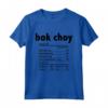 Bok Choy Nutrition Divertente Ringraziamento Cibo di Natale Maglietta - Ideale come Costume Lazy - Regalo divertente per gli amanti del cibo asiatico