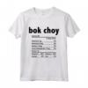 Bok Choy Nutrition Divertente Ringraziamento Cibo di Natale Maglietta - Ideale come Costume Lazy - Regalo divertente per gli amanti del cibo asiatico