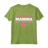 La Migliore Mamma Del Mondo - Maglietta per la Festa della Mamma - Regalo Compleanno per la Migliore Mamma del Mondo