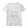 Festa della Mamma Migliore del Mondo - T-shirt Personalizzata per la Festa della Mamma - Ideale come Regalo Unico