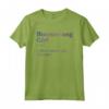 Ragazza Boomerang Maglietta - Design Vintage per Amanti del Boomerang - Acquista Online