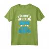 Maglietta I'm Not a Regular Boppa I'm a Cool Boppa per Nonni Moderni - Leggera e Unica, Ideale come Regalo