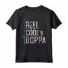 Mulinello Cool Boppa Vintage - Divertente Maglietta per Pescatori - Regalo Unico per Festa del Papà o Compleanno