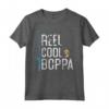 Mulinello Cool Boppa Vintage - Divertente Maglietta per Pescatori - Regalo Unico per Festa del Papà o Compleanno