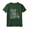 Mulinello Cool Boppa Vintage - Divertente Maglietta per Pescatori - Regalo Unico per Festa del Papà o Compleanno