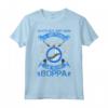Non è solo un veterano dell'aeronautica americana - Maglietta US Air Force - Ideale per regalo natalizio per veterani