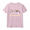 Boppa 3 Kids Nonno Unicorno Festa del Papà Maglietta - Ideale per Regalo ai Nonni di Tre Nipoti - Acquista Online