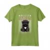 Corridore e Bouvier des Flandres Maglietta - Running con Cane - Slogan per Amanti dei Cani Bouvier des Flandres