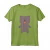 Maglietta Bouvier des Flandres - T-shirt con scritta per Amanti del Cane - Must Have