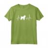 Design Battito Cardiaco Di Bouvier Des Flandres Maglietta - Perfect Gift for Dog Lovers