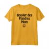 Maglietta Bouvier des Flandres Mom - Carino Regalo per Donne e Ragazze - Leggera e Confortevole