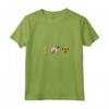 Donna Bouvier Des Flandres + Beer Dog Dad Happy Men Amante degli Animali T-shirt - Ideale Regalo per Appassionati di Cani e Birra - Acquista Online!