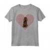 L'Impronta Digitale Amore Boykin Spaniel Maglietta - Design Divertente per Amanti dei Cani - Ideale come Regalo per il Cane