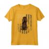 Camo American Flag Boykin Spaniel Maglietta - T-shirt Patriottica per Amanti dei Cani e Festaioli del 4 Luglio