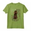 Camo American Flag Boykin Spaniel Maglietta - T-shirt Patriottica per Amanti dei Cani e Festaioli del 4 Luglio