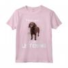 Maglietta Boykin Spaniel I hear you not listening - Maglietta unica per amanti dei cani - Regalo per Natale, Ringraziamento, Compleanni
