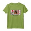 Boykin Spaniel - Costume da Cane Giapponese Fedele Amico Kawaii Maglietta per Amanti dei Cani - Ideale per Natale, Ringraziamento o Compleanni